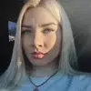Отзыв от Анжела Островская