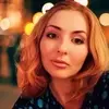 Отзыв от Диана Еремеева
